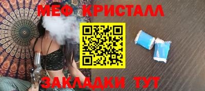 MDMA Premium VHQ Дубна