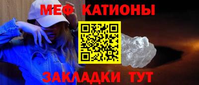 MDMA Донецк