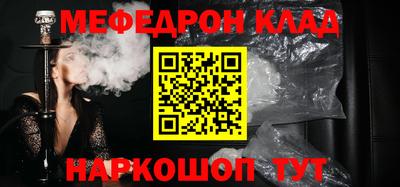 MDMA Premium VHQ Дубна