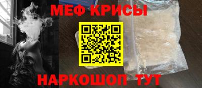 MDMA Донецк
