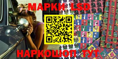 MDMA Premium VHQ Дубна