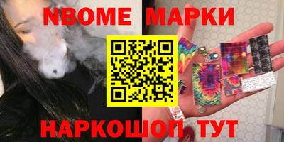 MDMA Донецк