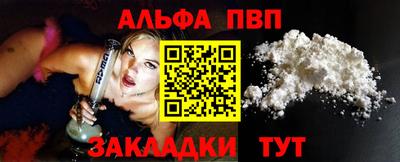 MDMA Донецк