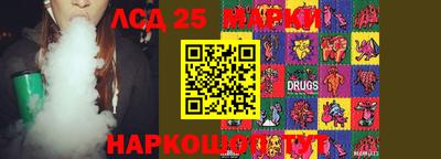 MDMA Premium VHQ Дубна