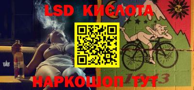 MDMA Донецк