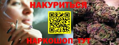 MDMA Донецк