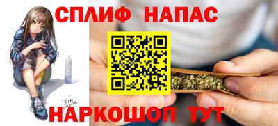 MDMA Донецк