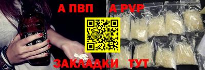 MDMA Донецк