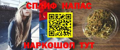 MDMA Донецк