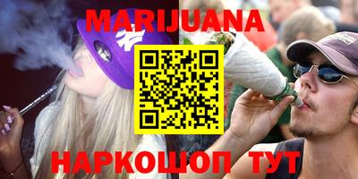 прущие грибы Донской