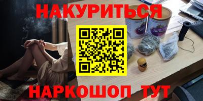 MDMA Premium VHQ Дубна