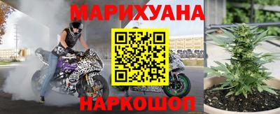 MDMA Premium VHQ Дубна