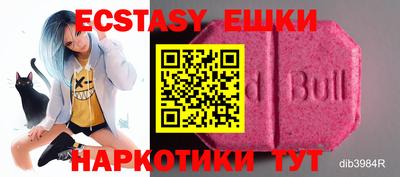 MDMA Premium VHQ Дубна