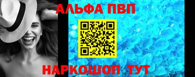 прущие грибы Донской