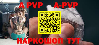 MDMA Premium VHQ Дубна