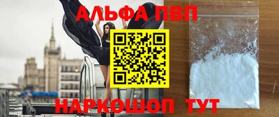 MDMA Донецк