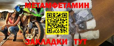 MDMA Premium VHQ Дубна