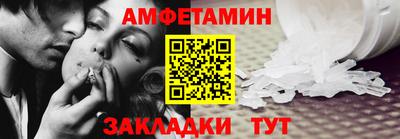 MDMA Premium VHQ Дубна