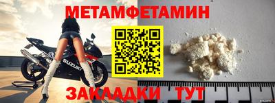 MDMA Premium VHQ Дубна