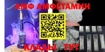 прущие грибы Донской