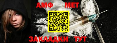прущие грибы Донской