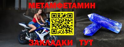 MDMA Premium VHQ Дубна
