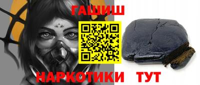 MDMA Premium VHQ Дубна