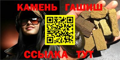 прущие грибы Донской