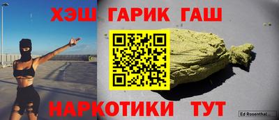 прущие грибы Донской